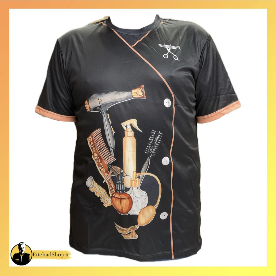 تیشرت آرایشگری طرحدار 01