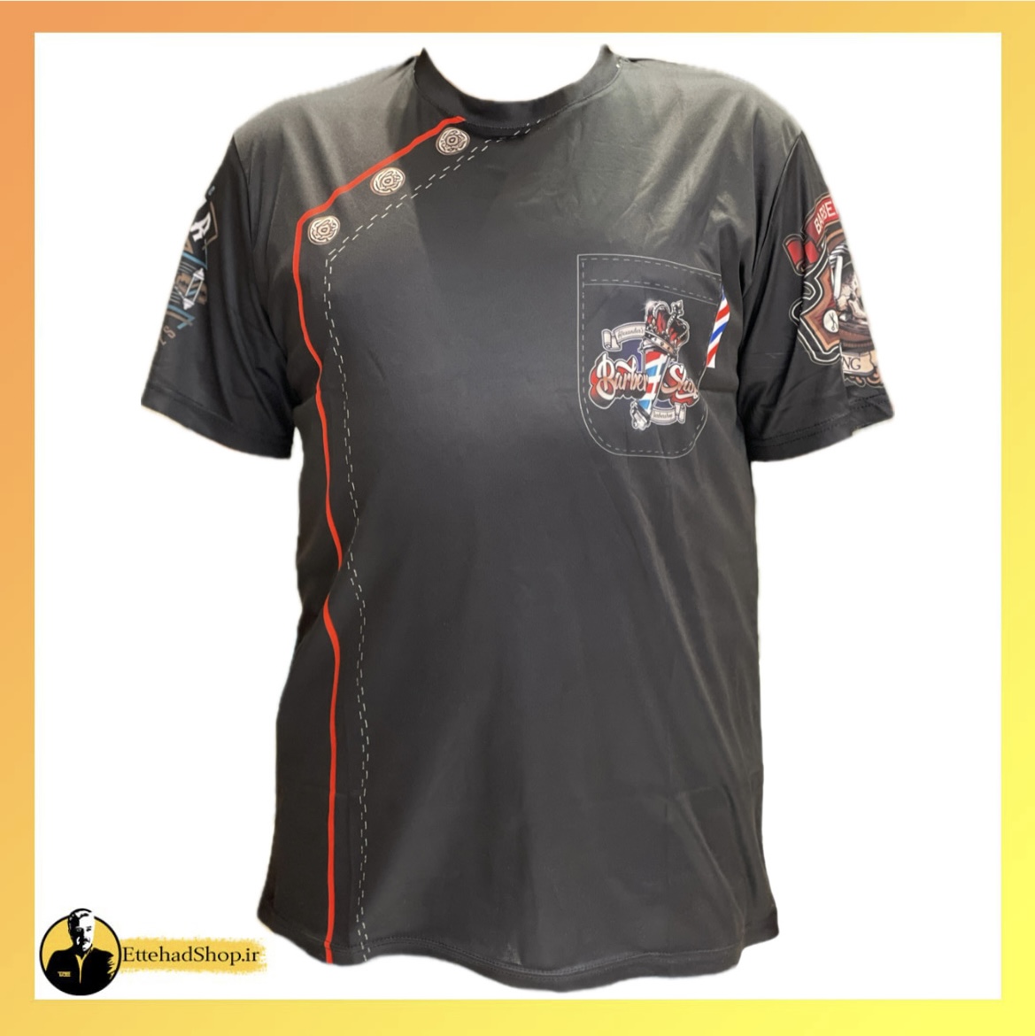 تیشرت آرایشگری باربر شاپ