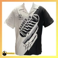 پیراهن آرایشگری طرح BARBER