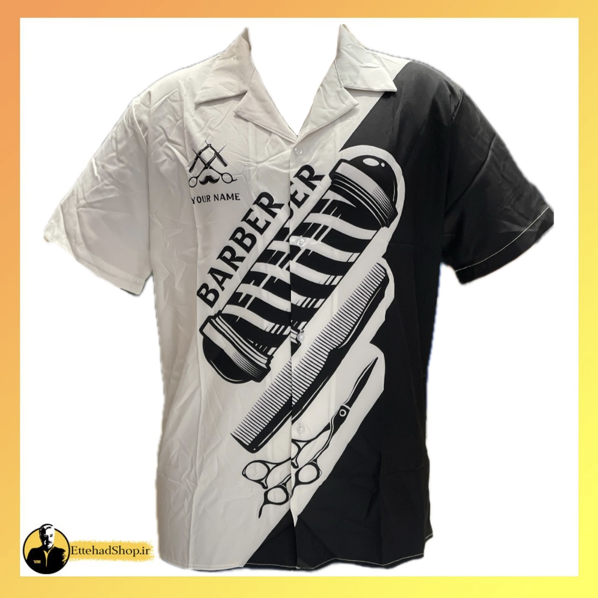 پیراهن آرایشگری طرح BARBER