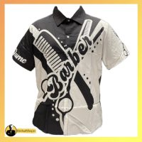 پیراهن آرایشگری طرح شانه و قیچی