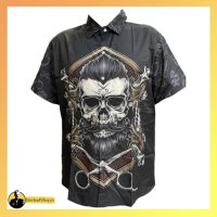 پیراهن آرایشگری طرح اسکلت