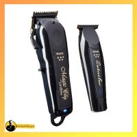 ست اصلاح وال مشکی مجیک کلیپ و دیتیلر