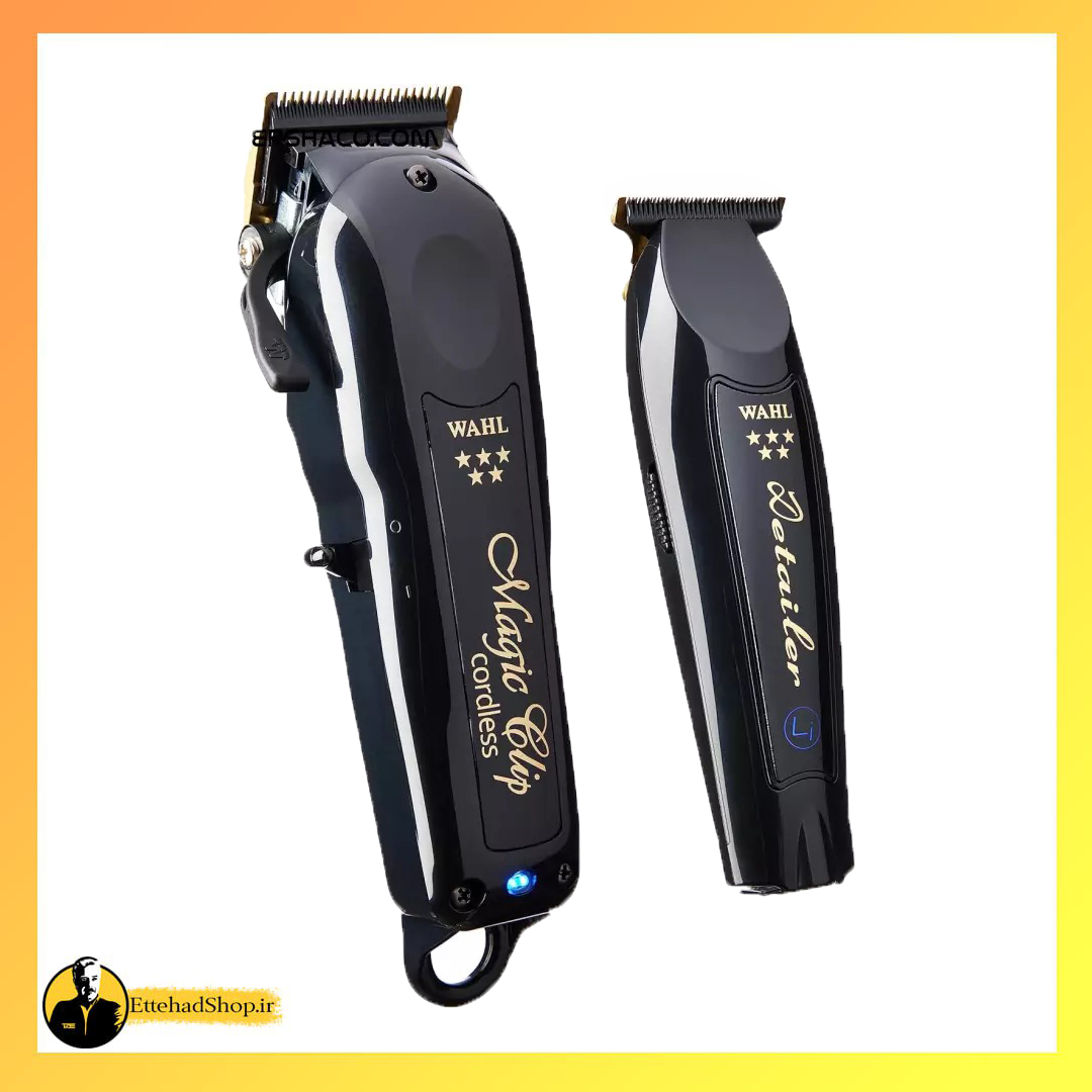 ست اصلاح وال مشکی مجیک کلیپ و دیتیلر