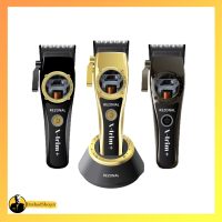 کلیپر حرفه ای X-TRIM Plus