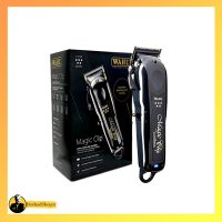 ماشین اصلاح وال مجیک کلیپ بلک