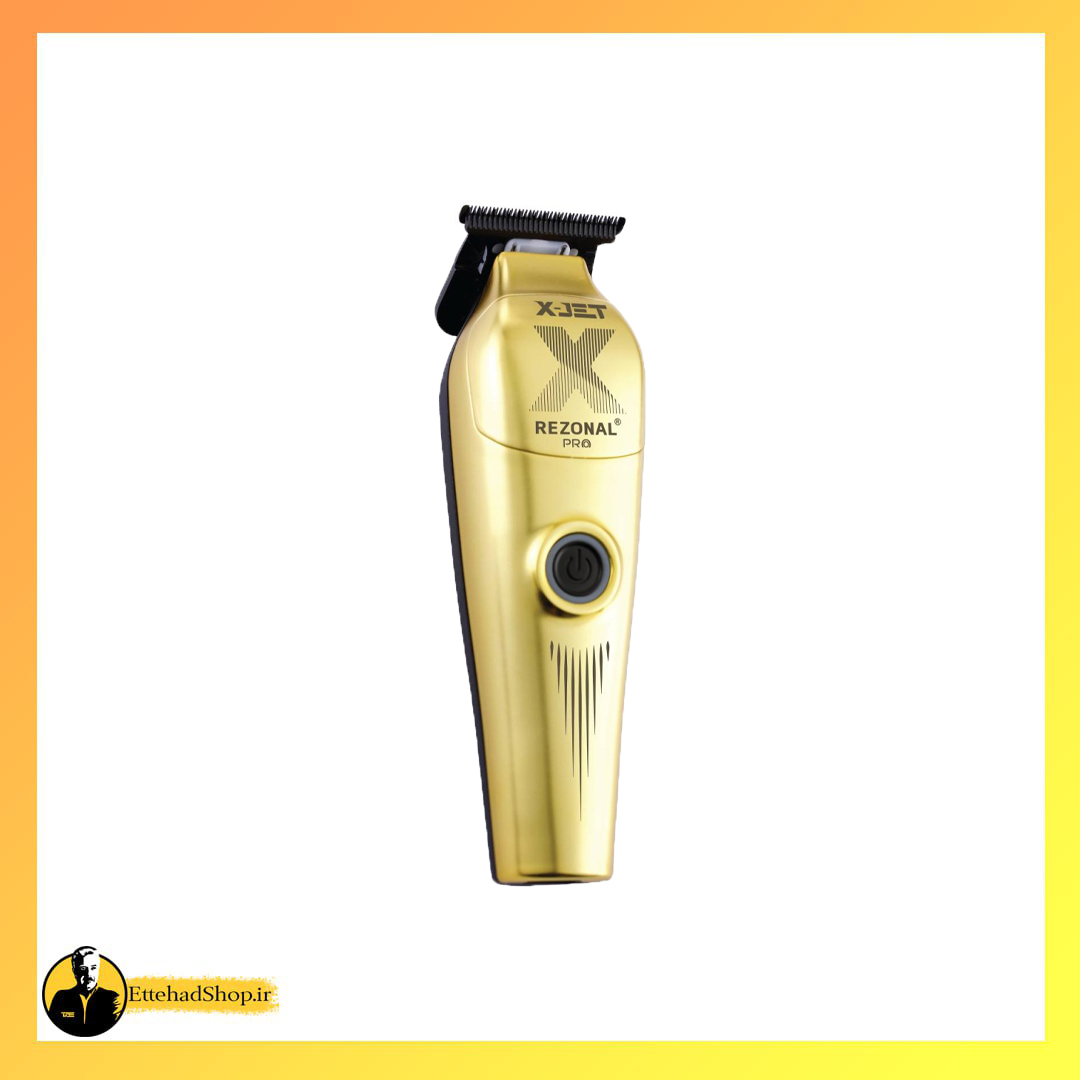 تریمر X-Jet رزونال