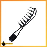 شانه حالت دهنده مو دندان کوسه‌ ای