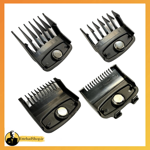 شانه ماشین اصلاح مغناطیسی