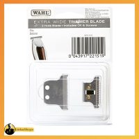 تیغه ماشین اصلاح وال دیتیلر اصلی