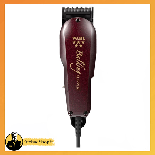 ماشین اصلاح وال بالدینگ