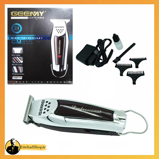 ماشین اصلاح موی سر و صورت جیمی مدل GM-855