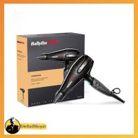 سشوار بابلیس پرو 2400 وات