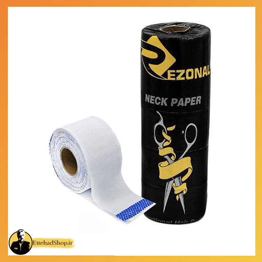 رول گردن آرایشگاهی رزونال