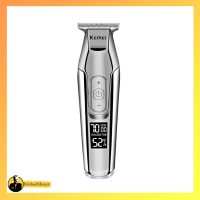 ماشین اصلاح کیمی مدل 5027