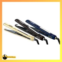 اتومو X-PRIME رزونال