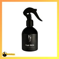 اسپری شیر مو fj