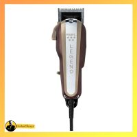 ماشین اصلاح وال لجند