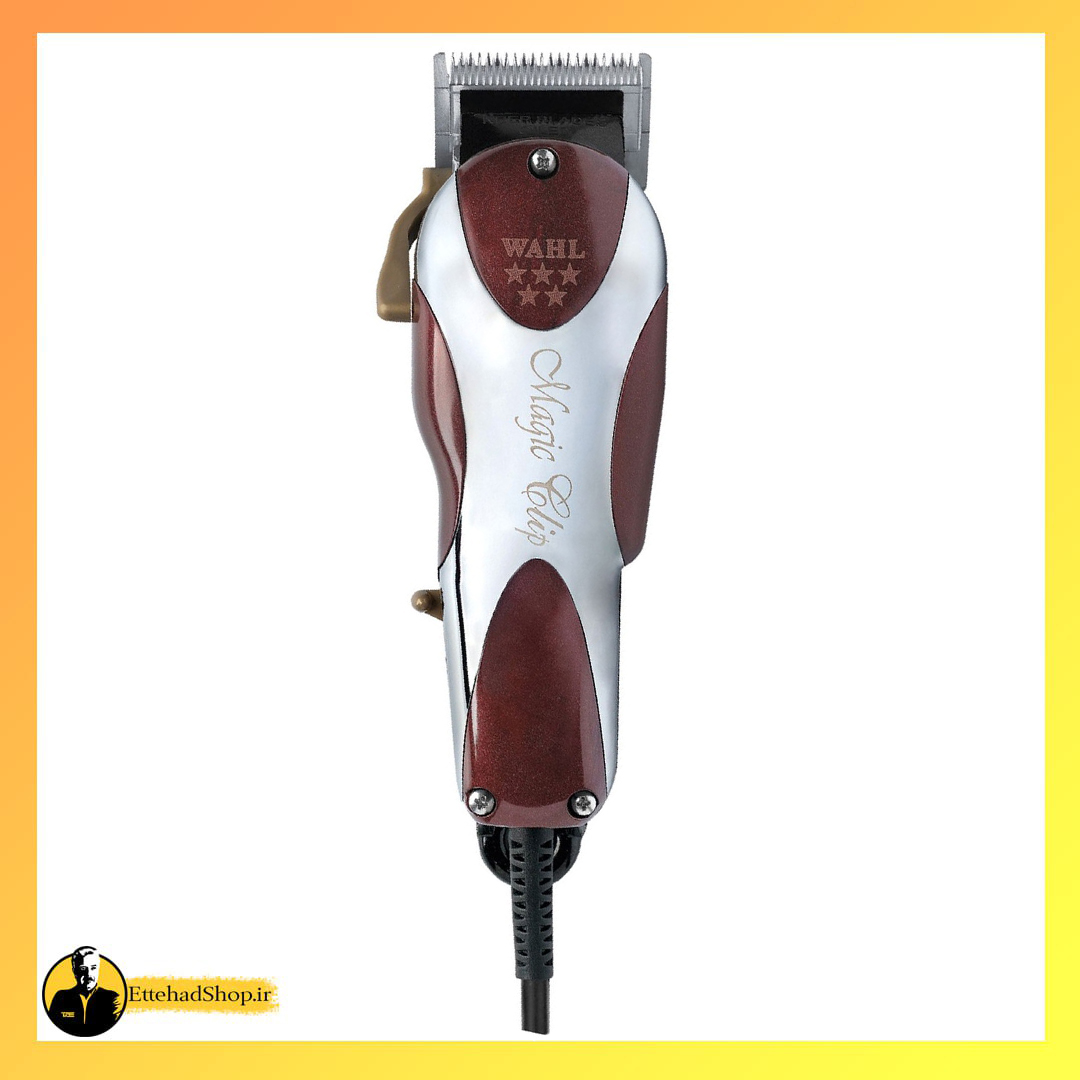 ماشین اصلاح وال مجیک کلیپ