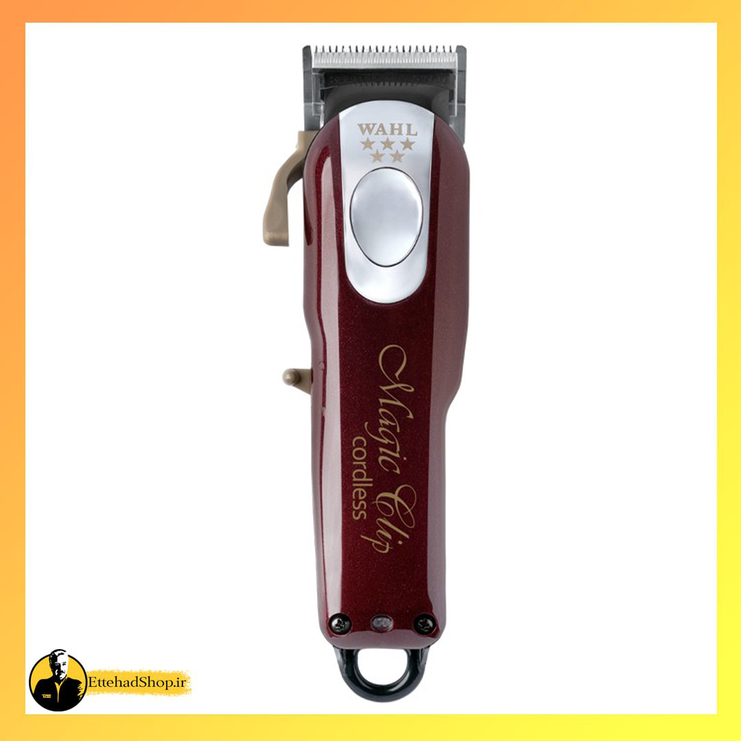 ماشین اصلاح وال مجیک کلیپ کردلس