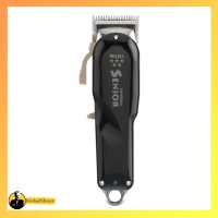 ماشین اصلاح وال سینیور سفارش آمریکا