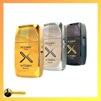 شیور رزونال X-TRIM