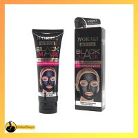 ماسک زغالی وکالی