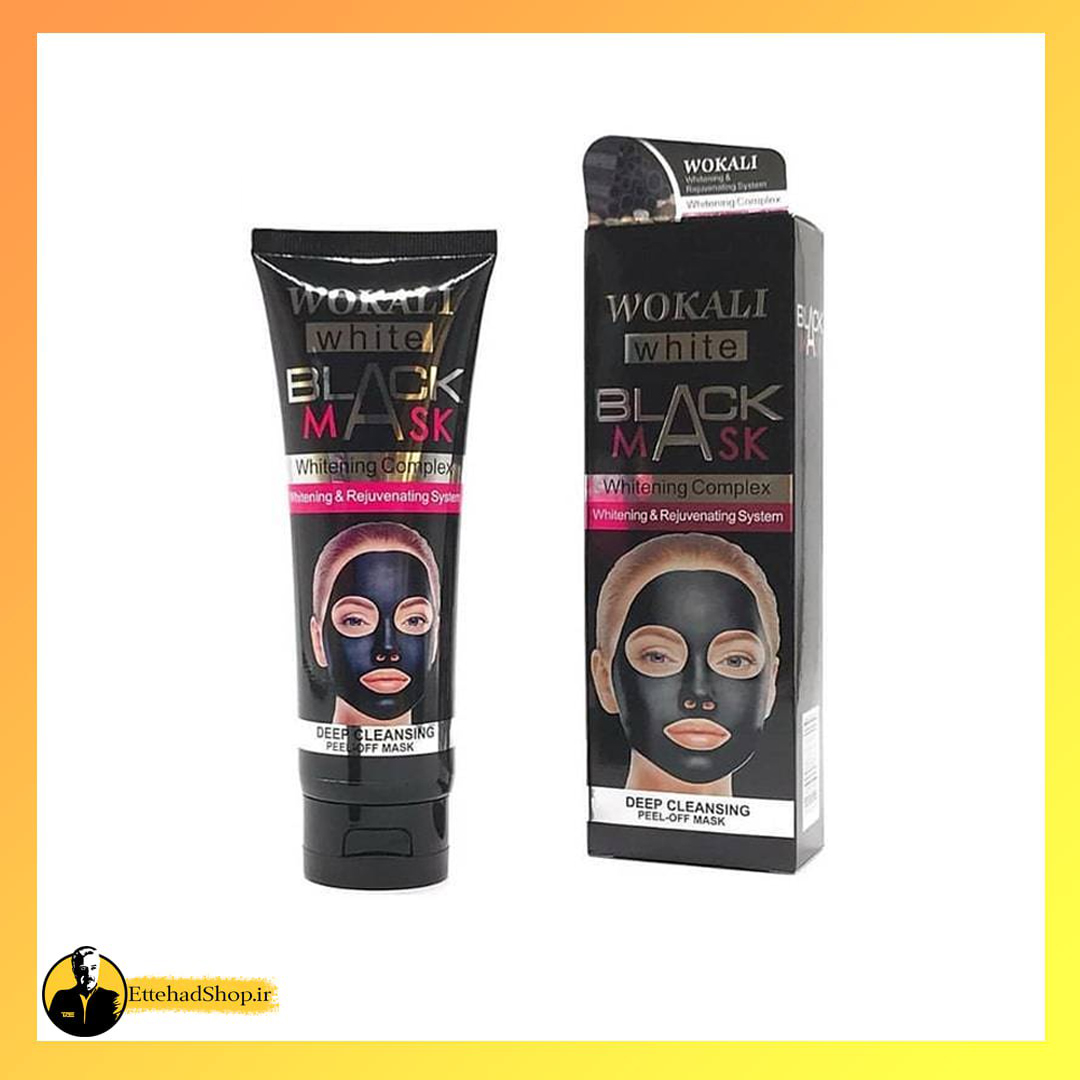 ماسک زغالی وکالی