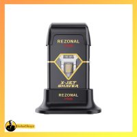 شیور رزونال X-JET