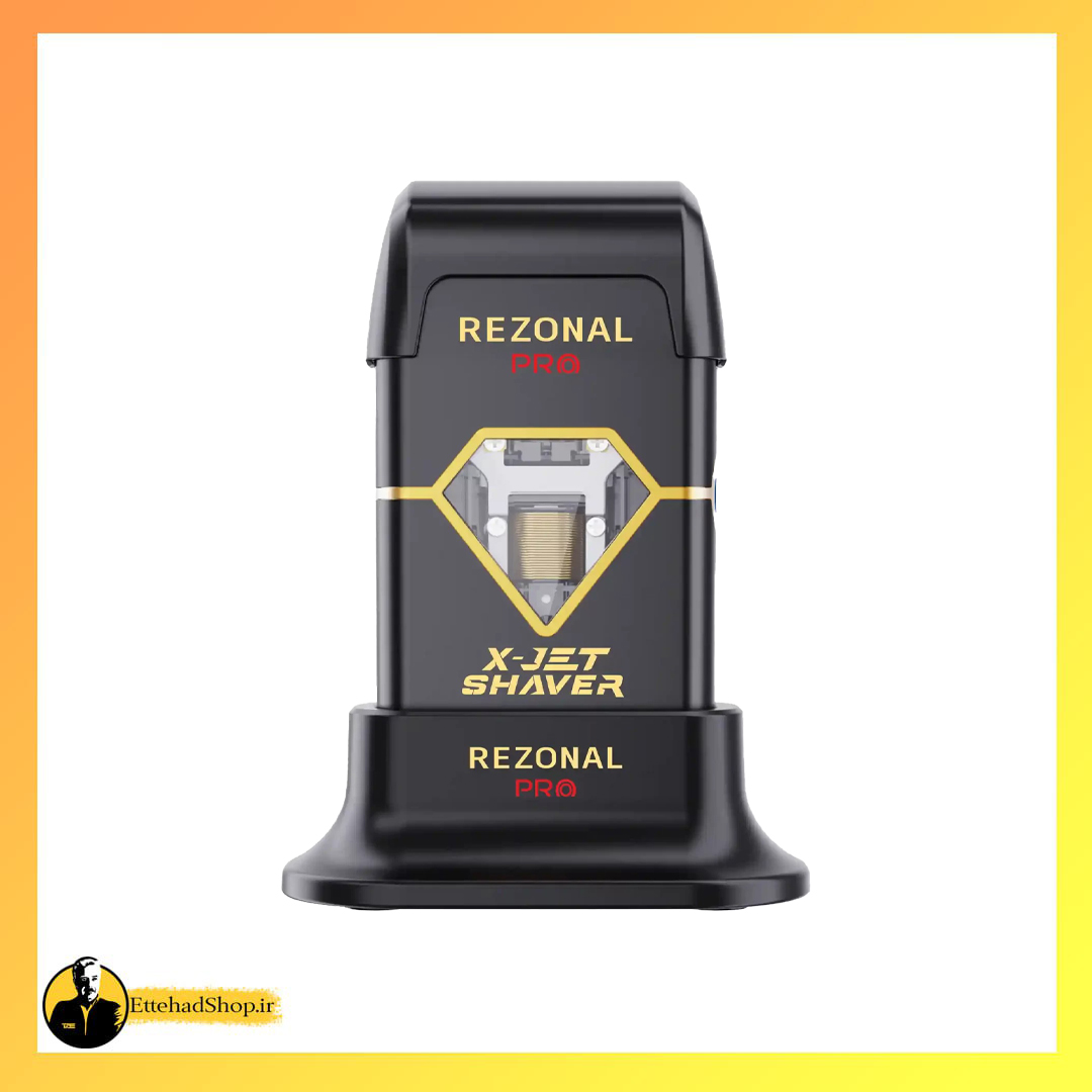 شیور رزونال X-JET