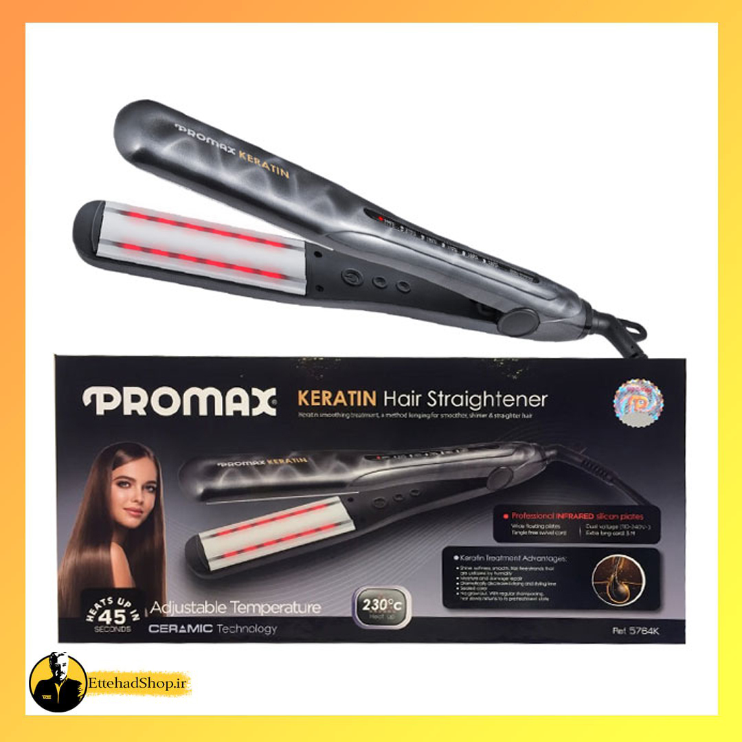 اتو مو پرومکس مدل 5764K