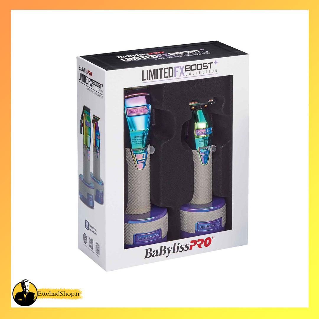 ست اصلاح بابیلیس پرو بوست پلاس