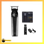 ماشین اصلاح Kulilang R55F