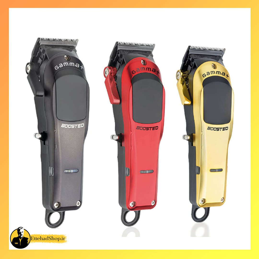 کلیپر گاما پلاس بوستد