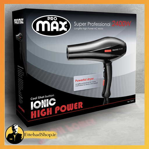 سشوار پرومکس 2400 وات مدل 7240