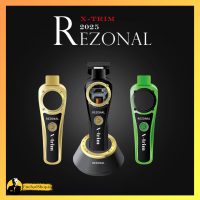 تریمر X-Trim رزونال