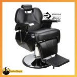 صندلی VIP رزونال