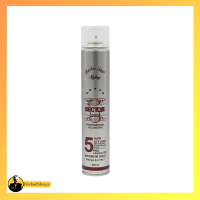 تافت سکتور شماره 5