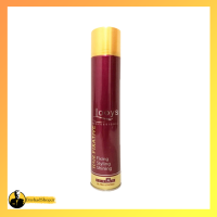 تافت مو لویز قرمز