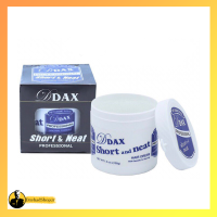 واکس مو دیداکس آبی