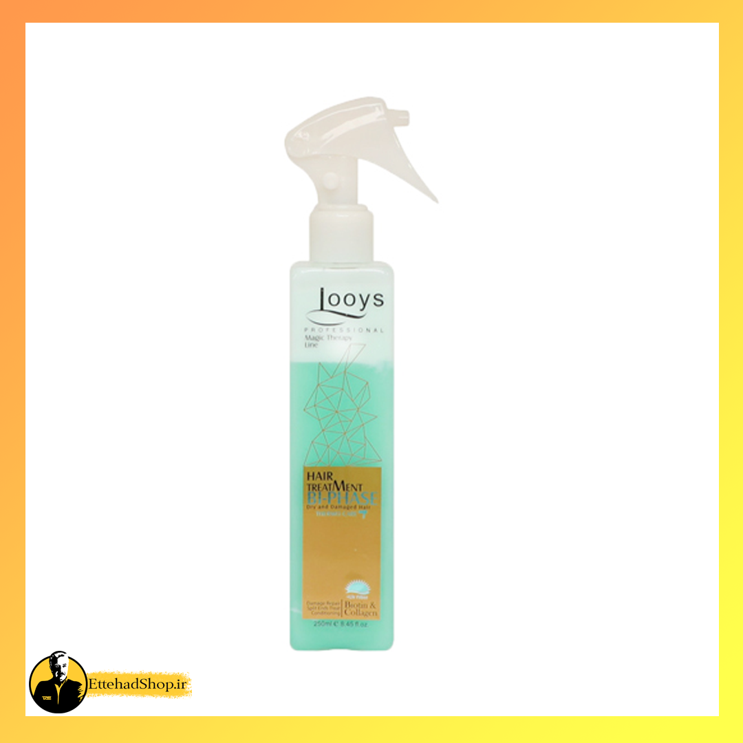 اسپری دوفاز مو لویز سبز