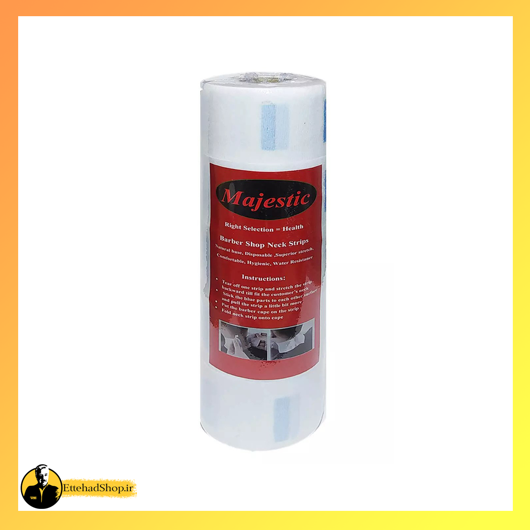 رول گردن آرایشگاهی مجستیک