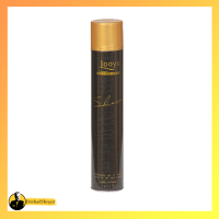 تافت مو لویز مشکی