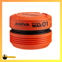 واکس مو آگیوا نارنجی