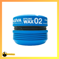 واکس مو آگیوا آبی