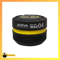 واکس مو آگیوا مشکی