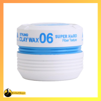 واکس مو آگیوا 06