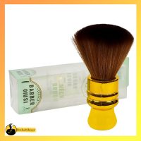 موپران مکسینال طلایی 02