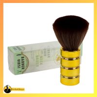 موپران مکسینال طلایی 01