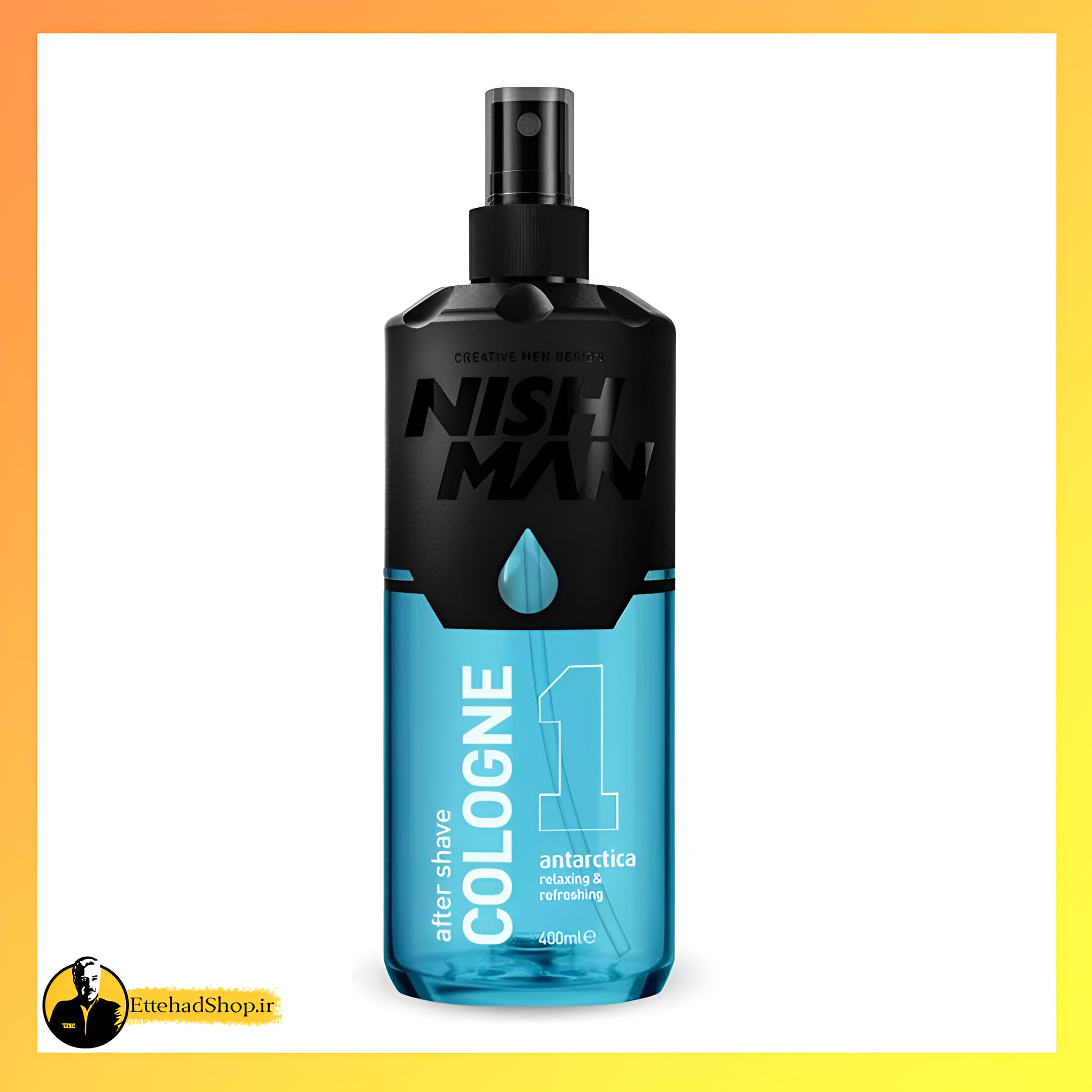 افترشیو آگیوا کلاژن 01